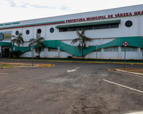 Gabarito preliminar de seletivo de Várzea Grande já está disponível; prazo para recursos termina hoje (01)