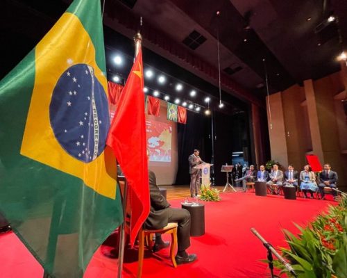 china mato grosso