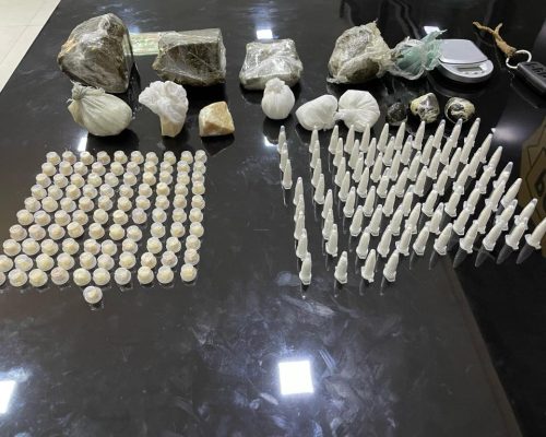Polícia Civil prende traficante com cerca de 200 porções de entorpecentes