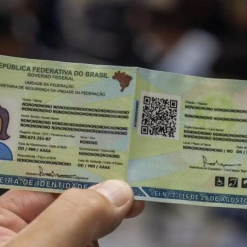 Novo RG: saiba como emitir o documento sem sair de casa